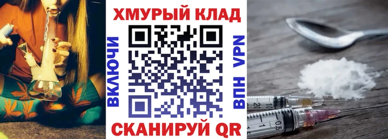 блэк спрут маркетплейс  Уржум  Героин герыч  купить наркоту 