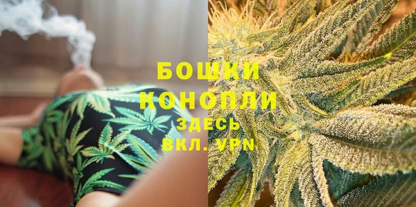 кокаин перу Михайловка