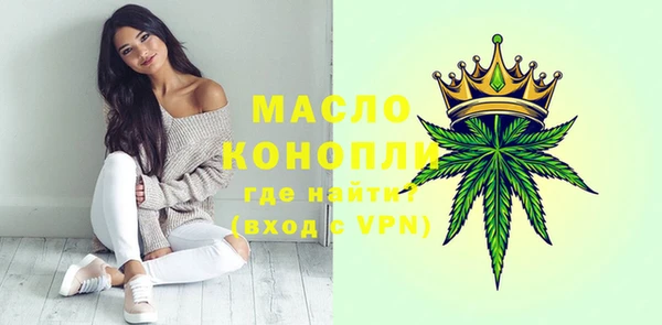 кокаин перу Михайловка