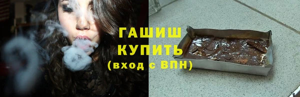 хмурый Михайлов
