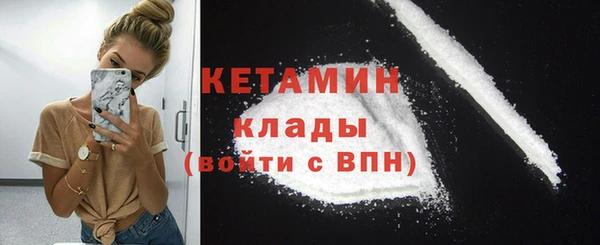 хмурый Михайлов