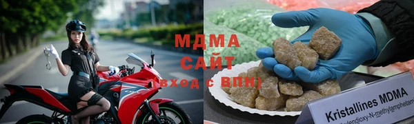 кокаин перу Михайловка