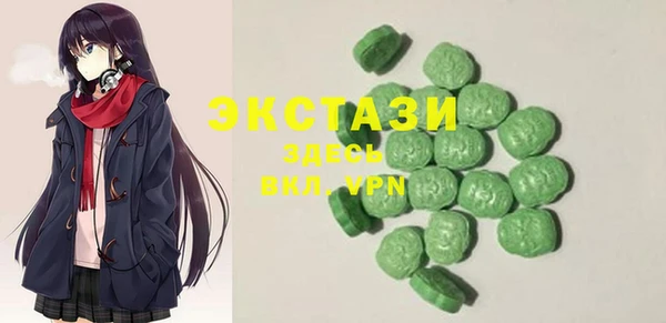 кокаин перу Михайловка