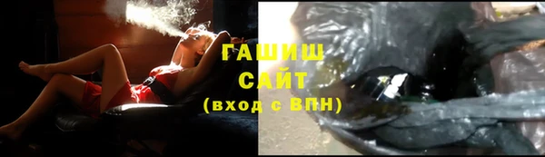 хмурый Михайлов