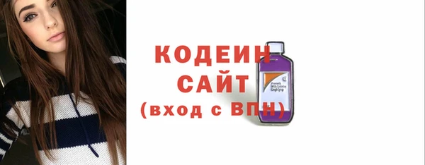 хмурый Михайлов