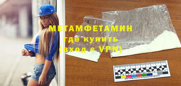 хмурый Михайлов