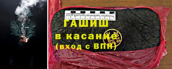 хмурый Михайлов