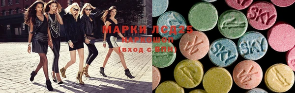 хмурый Михайлов