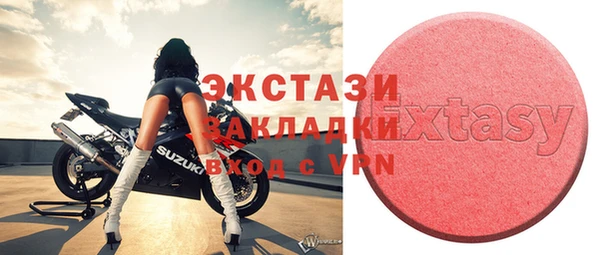 хмурый Михайлов