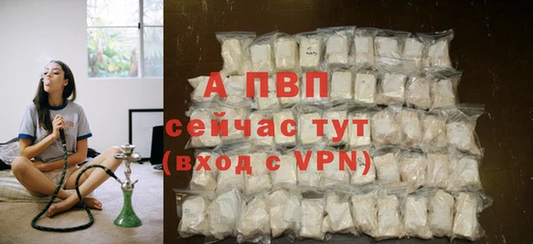 кокаин перу Михайловка