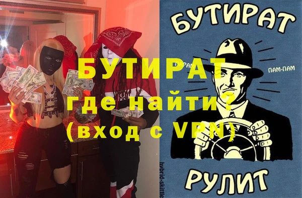 хмурый Михайлов