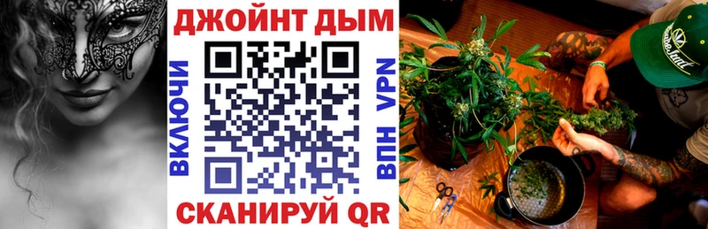 blacksprut как зайти  цены наркотик  Уржум  Канабис план 